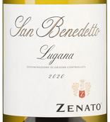 Полусухие итальянские вина Lugana San Benedetto