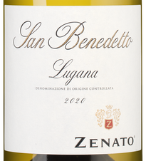 Вино Lugana San Benedetto, (132013), белое полусухое, 2020 г., 0.75 л, Лугана Сан Бенедетто цена 2990 рублей