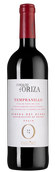 Вино к говядине Condado de Oriza Tempranillo