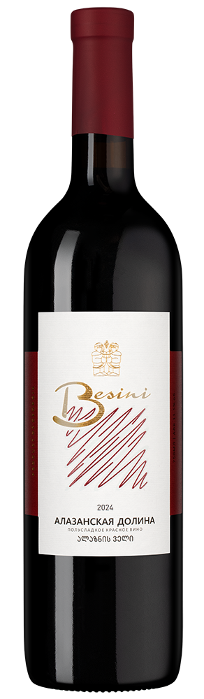 Вино Alazani Valley, Besini, 2024, (158669), Грузия, Кахетия, красное, полусладкое, 0.75 л, Алазанская Долина, цена 1290 рублей