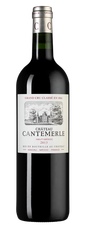 Вино Chateau Cantemerle (Haut-Medoc), (108660), красное сухое, 2013, 0.75 л, Шато Кантмерль цена 6190 рублей