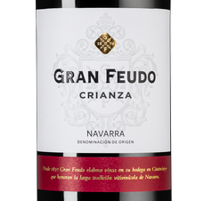 Вино Gran Feudo Crianza, (147068), красное сухое, 2018, 0.75 л, Гран Феудо Крианса цена 1990 рублей