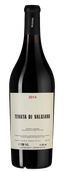 Tenuta di Valgiano