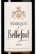 Вино Marquis de Bellefont, (142107), красное сухое, 2014, 0.75 л, Марки де Бельфон цена 7390 рублей