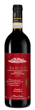 Вино Barolo Le Rocche del Falletto Riserva, (113447), красное сухое, 2012 г., 0.75 л, Бароло Ле Рокке дель Фаллетто Ризерва цена 117290 рублей