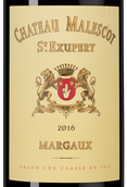 Вино с шелковистой структурой Chateau Malescot Saint-Exupery