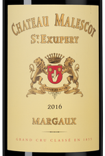 Вино Chateau Malescot Saint-Exupery, (137862), красное сухое, 2016 г., 1.5 л, Шато Малеско Сент-Экзюпери цена 44990 рублей