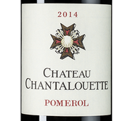 Сухое вино каберне совиньон Chateau Chantalouette