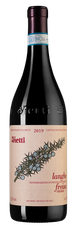 Вино Langhe Freisa, (130135), красное сухое, 2019 г., 0.75 л, Ланге Фрейза цена 6290 рублей