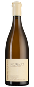 Вино Meursault