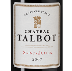 Вино Chateau Talbot, (120051), красное сухое, 2007 г., 1.5 л, Шато Тальбо цена 57950 рублей