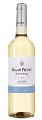 Вино с цитрусовым вкусом Gran Feudo Moscatel