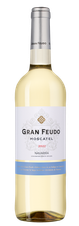 Вино Gran Feudo Moscatel, (144637), белое сухое, 2022 г., 0.75 л, Гран Феудо Москатель цена 1640 рублей