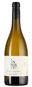Вино Saumur AOC L'Insolite