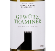 Вино с деликатным вкусом Gewurztraminer