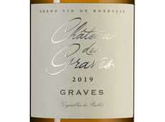 Белое вино из Бордо (Франция) Chateau des Graves Blanc