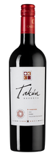 Вино Takun Carmenere Reserva, (139067), красное сухое, 2021 г., 0.75 л, Такун Карменер Ресерва цена 1490 рублей