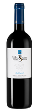 Вино Vina Sastre Roble, (113692),  цена 2490 рублей