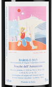 Вино с фиалковым вкусом Barolo Rocche dell'Annunziata