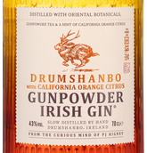 Крепкие напитки 0.7 л Drumshanbo Gunpowder Irish Gin California Orange