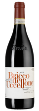 Вино Bricco dell' Uccellone, (132280), красное сухое, 2018 г., 0.75 л, Брикко дель Уччеллоне цена 18490 рублей