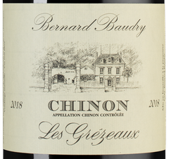 Вино Chinon Les Grezeaux, (136696), красное сухое, 2018 г., 1.5 л, Шинон Ле Грезо цена 9990 рублей