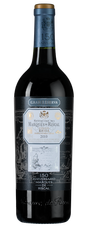 Вино Marques de Riscal Gran Reserva 150 Aniversario, (116889), красное сухое, 2010 г., 0.75 л, Маркес де Рискаль Гран Ресерва 150 Аниверсарио цена 16490 рублей
