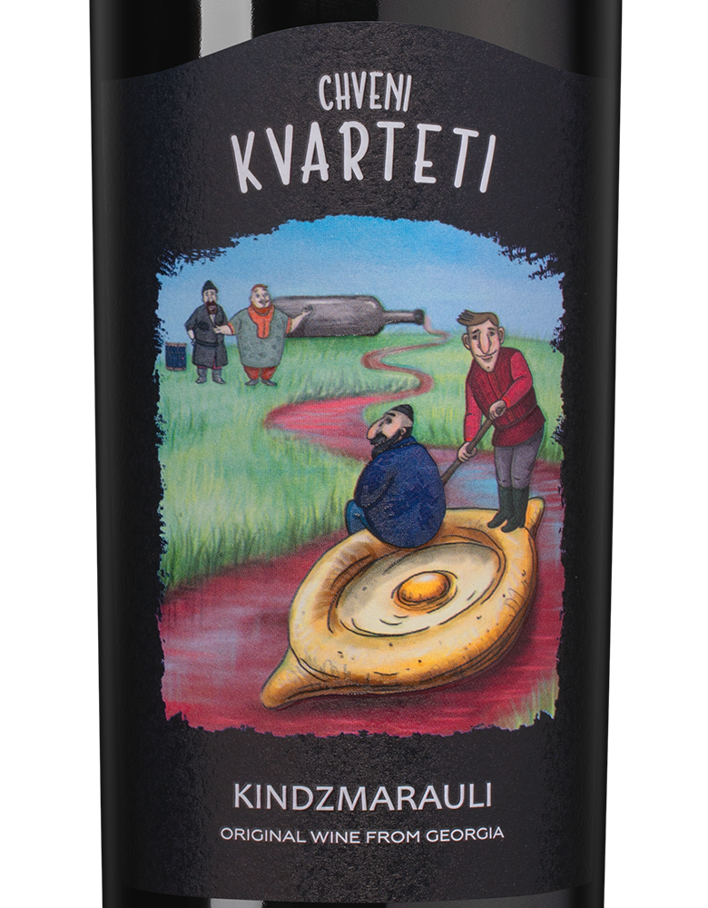 Вино Kvarteti Kindzmarauli, Shilda Estate, 2024, (158274), Грузия, Кахетия, красное, полусладкое, 0.75 л, Чвени Квартети Киндзмараули, цена 1690 рублей