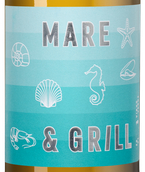 Вино с нежным вкусом Mare & Grill Vinho Verde