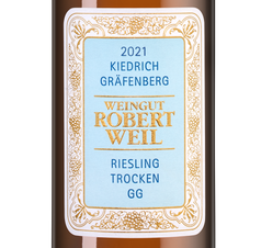 Вино Kiedrich Grafenberg Riesling Trocken, (150151), белое полусухое, 2021, 0.75 л, Кидрих Грефенберг Рислинг Трокен цена 14990 рублей