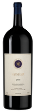 Вино Sassicaia, (132160), красное сухое, 2018, 6 л, Сассикайя цена 1999990 рублей