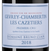 Вино Пино Нуар (Бургундия) Gevrey-Chambertin Premier Cru Cazetiers