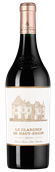 Вино к оленине Le Clarence de Haut-Brion