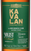 Крепкие напитки Kavalan Solist ex-Bourbon Cask Single Cask Strength  в подарочной упаковке