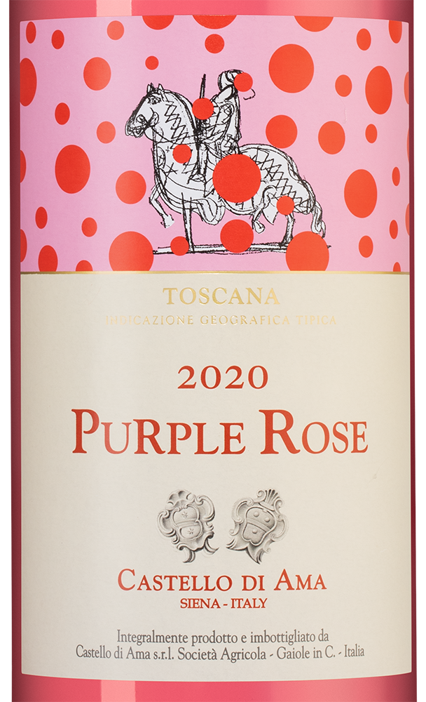 Вино Purple Rose, Castello di Ama, 2020, (127346), Италия, Тоскана, розовое, сухое, 0.75 л, Пёпл Роуз, цена 7490 рублей