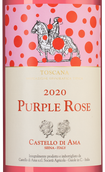 Вино с вкусом сухих пряных трав Purple Rose