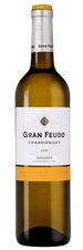 Вино Gran Feudo Chardonnay, (137586), белое сухое, 2021 г., 0.75 л, Гран Феудо Шардоне цена 1990 рублей