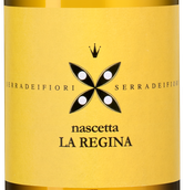 Вино с цитрусовым вкусом La Regina Langhe Nascetta