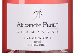 Шампанское Maison Alexandre Penet Premier Cru Rose в подарочной упаковке