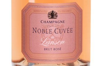 Шампанское Noble Cuvee de Lanson Brut Rose в подарочной упаковке, (111239), gift box в подарочной упаковке, розовое брют, 0.75 л, Нобль Кюве Розе Брют цена 34490 рублей