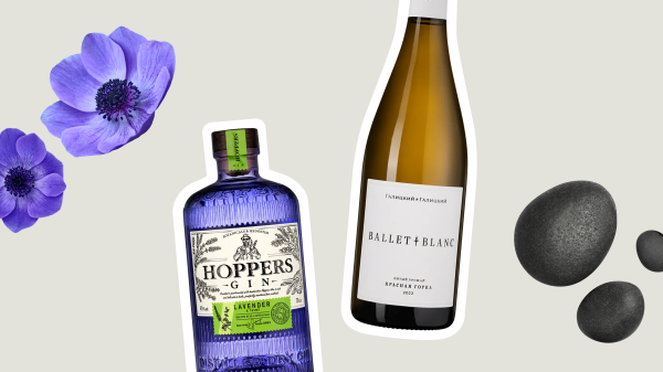 Букет + вино, джин + ретрит: идеи подарков на 8 марта