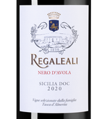 Сухие вина Сицилии Tenuta Regaleali Nero d'Avola 
