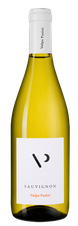 Вино Sauvignon Volpe Pasini, (132901), белое сухое, 2020, 0.75 л, Совиньон Вольпе Пазини цена 4990 рублей