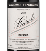 Barolo Bussia