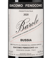 Вино Barolo Bussia, (149846), красное сухое, 2020, 0.75 л, Бароло Буссия цена 13990 рублей