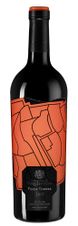 Вино Finca Torrea, (132711), красное сухое, 2017 г., 0.75 л, Финка Торреа цена 7490 рублей