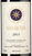 Итальянское вино Sassicaia