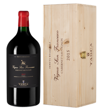 Вино Tenuta Regaleali Cabernet Sauvignon Vigna San Francesco, (113000),  цена 41190 рублей