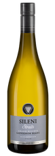 Вино Straits Sauvignon Blanc Grande Reserve, (122294), белое сухое, 2019 г., 0.75 л, Стрейтс Совиньон Блан Гранд Резерв цена 3140 рублей