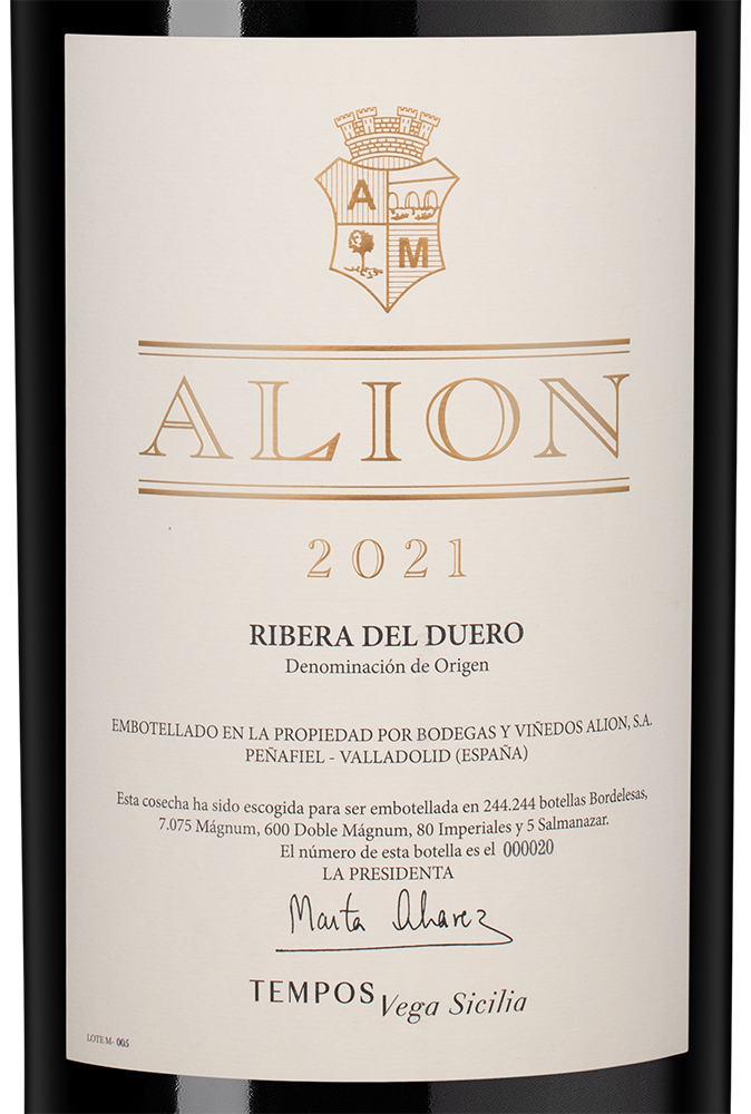 Вино Alion, Bodegas Alion, 2021, 6л, (153936), Испания, Кастилия и Леон, красное, сухое, 6 л, Рибера дель Дуэро Алион, цена 444990 рублей